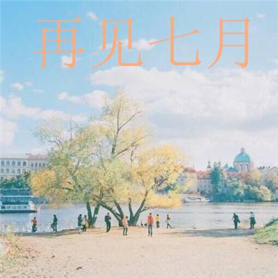 赛亚人gt改豪华版手游下载
